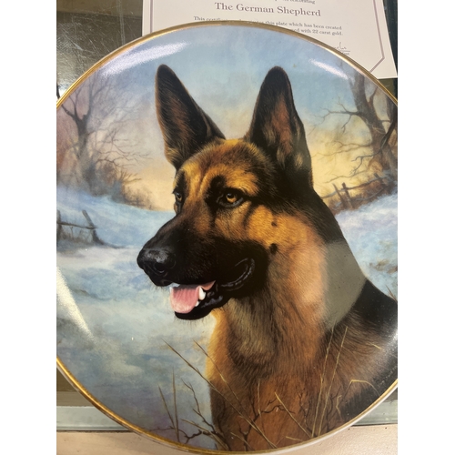 3 Danbury Mint German Shepherd Plates, 2 x 8” and 1 12”, very collectible