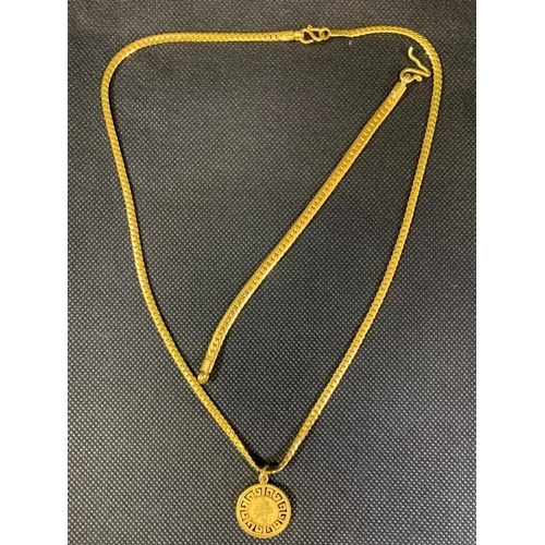 37 - Two chains and coin/medallion of excellent condition and quality, tests between 22-24 ct, total weig... 