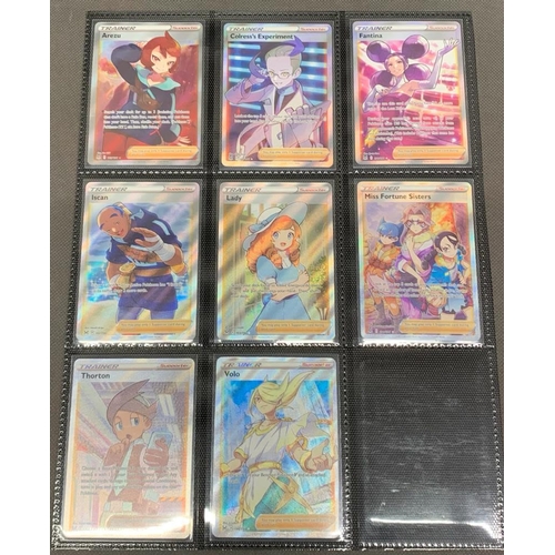 48 - Pokemon Lost Origin, incomplete set of 85 pack pulled mint cards including 
 
 All 6 gold secret rar... 