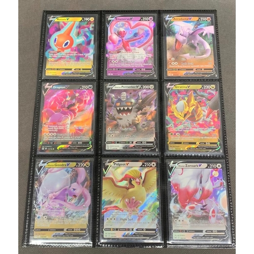 48 - Pokemon Lost Origin, incomplete set of 85 pack pulled mint cards including 
 
 All 6 gold secret rar... 