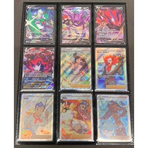 48 - Pokemon Lost Origin, incomplete set of 85 pack pulled mint cards including 
 
 All 6 gold secret rar... 