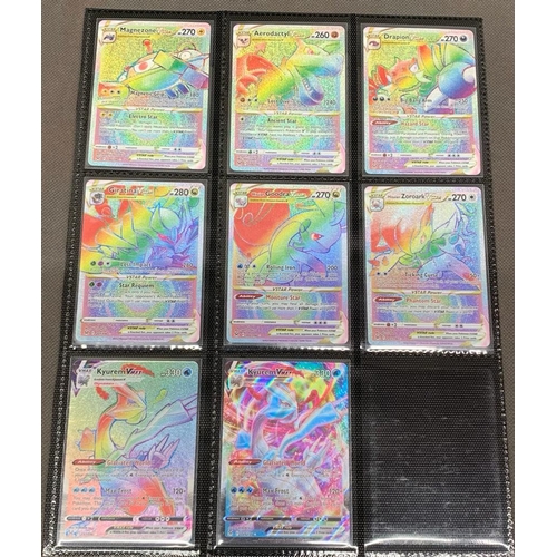 48 - Pokemon Lost Origin, incomplete set of 85 pack pulled mint cards including 
 
 All 6 gold secret rar... 