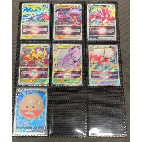 48 - Pokemon Lost Origin, incomplete set of 85 pack pulled mint cards including 
 
 All 6 gold secret rar... 