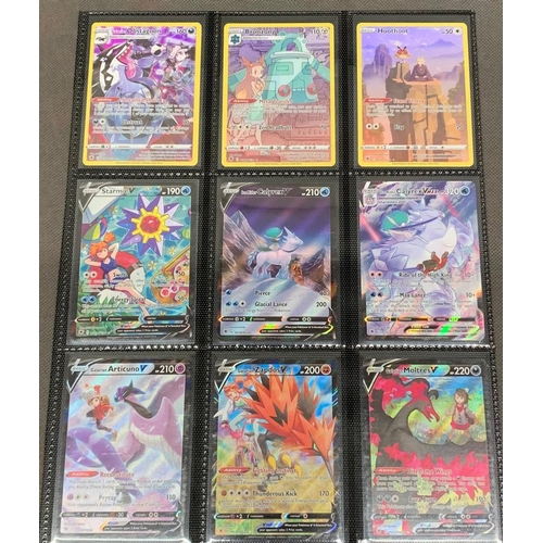 49 - Pokemon Astral Radiance, incomplete set of 63 pack pulled mint cards 
 
 Including 
 
 
 All Trainer... 