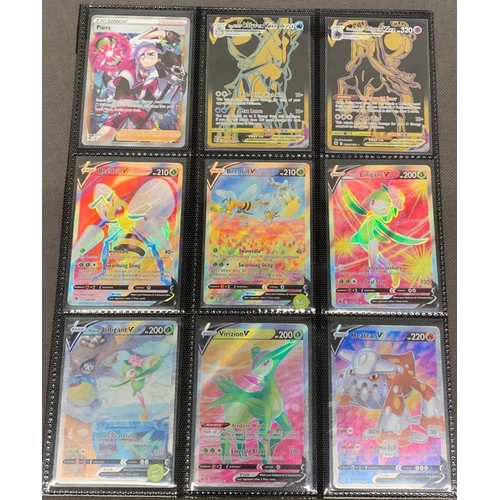 49 - Pokemon Astral Radiance, incomplete set of 63 pack pulled mint cards 
 
 Including 
 
 
 All Trainer... 