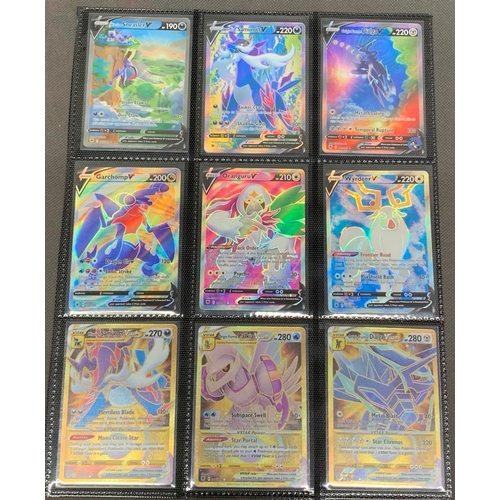 49 - Pokemon Astral Radiance, incomplete set of 63 pack pulled mint cards 
 
 Including 
 
 
 All Trainer... 