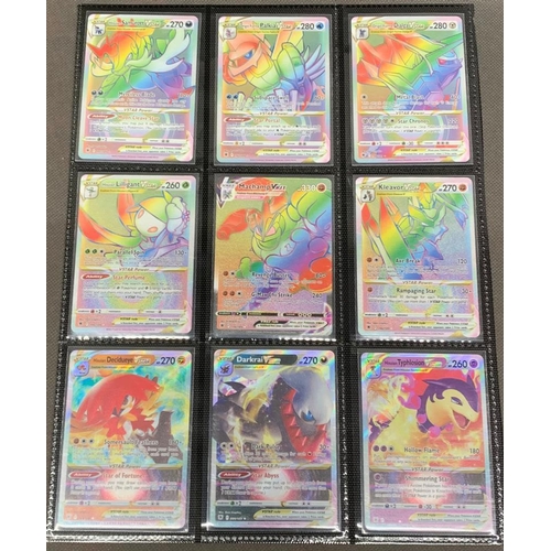 49 - Pokemon Astral Radiance, incomplete set of 63 pack pulled mint cards 
 
 Including 
 
 
 All Trainer... 