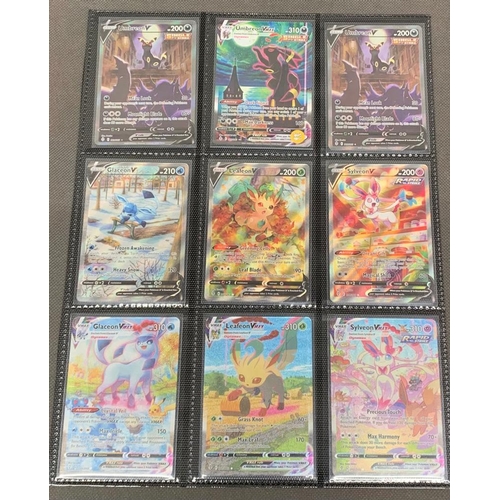 51 - Pokemon Evolving Skies, 11 pack pulled mint cards. 
 
 Evee evolutions x 9 
 
 
 
 
  
 
 
 Glaceon ... 