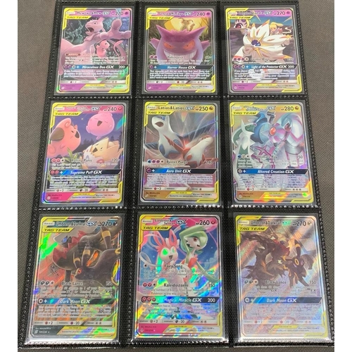 53 - Pokemon Tag Teams x 17 pack pulled mint cards. All GX