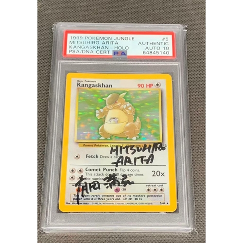 56 - A very rare Pokemon PSA Certified Auto 10 1999 Jungle Kangaskhan Holo, signed Mutsuhiro Arita,