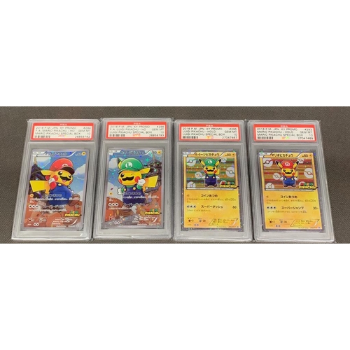 58 - Pokemon 2016 Japanese XY PROMO PSA GEM MINT 10 . 
 
 Mario Luigi Special box complete all 4 cards 29... 