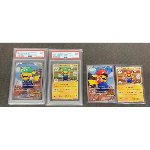 59 - Pokemon 2016 Japanese XY PROMO . 
 
 Mario Luigi Holo and alternative art PSA MINT 9 together with M... 