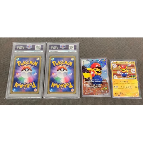 59 - Pokemon 2016 Japanese XY PROMO . 
 
 Mario Luigi Holo and alternative art PSA MINT 9 together with M... 