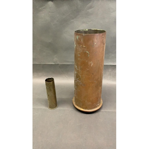 98 - A large brass ammunition shell, 35cm high and 16cm diameter