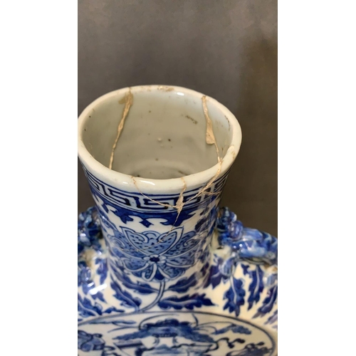 178 - A large Chinese blue and white Moonflask c.1900 (damages), 37cm high