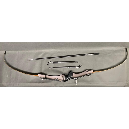 194 - Yamaha Eolla Olympic recurve archery bow with limb balance adjusters, almost new, complete with acce... 