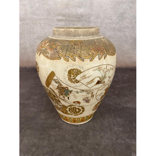 62 - An antique Satsuma ware vase 30cm high