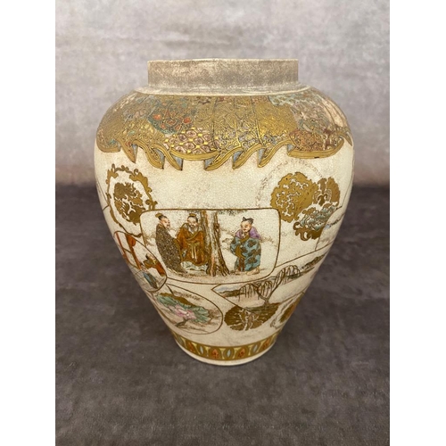 62 - An antique Satsuma ware vase 30cm high