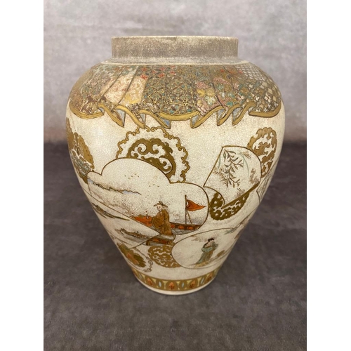 62 - An antique Satsuma ware vase 30cm high