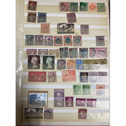 32 - Postage stamps (mostly used) from different countries of the world (in a brown stock book). Some GB,... 