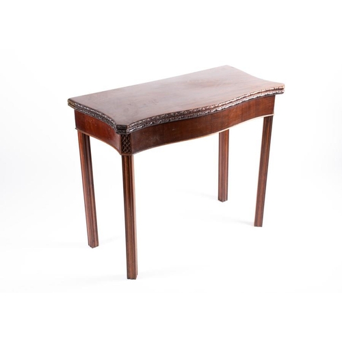 Lot 75        