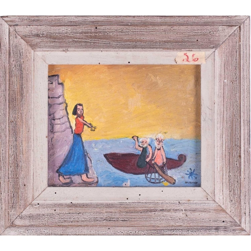 31 - Two 20th century collage artworks by the same artist, with cut outs of various anatomical parts, fig... 