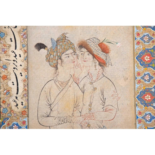 165 - After Reza Abbasi (c.1565-1635) Persian a miniature portrait of a seated girl in a naturalistic envi... 