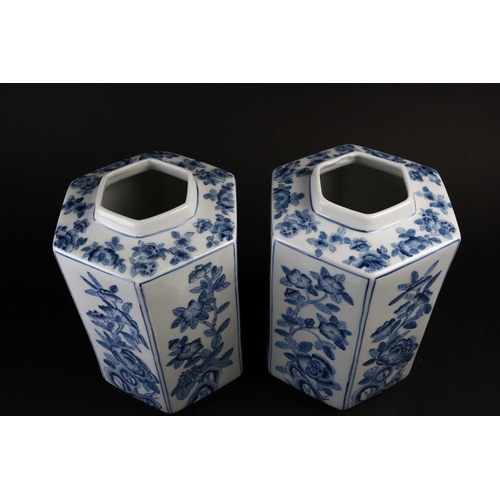 166 - A pair of decorative modern Chinese blue and white landscape vases and a pair of Chinese hexagonal v... 