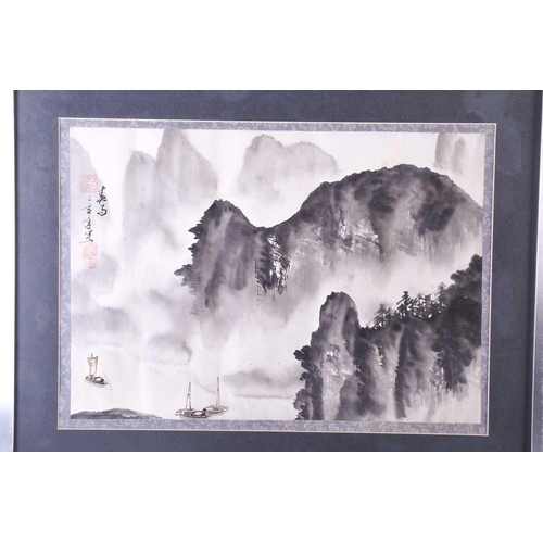 169 - Three Chinese prints of misty mountain and river scapes with wash detail. Bearing red studio marks i... 