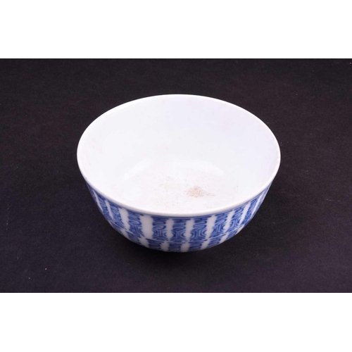 172 - A Chinese blue and white Shou bowl, Qing, late 19th/early 20th century, decorated with two bands of ... 