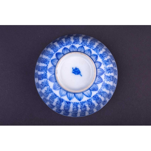 172 - A Chinese blue and white Shou bowl, Qing, late 19th/early 20th century, decorated with two bands of ... 