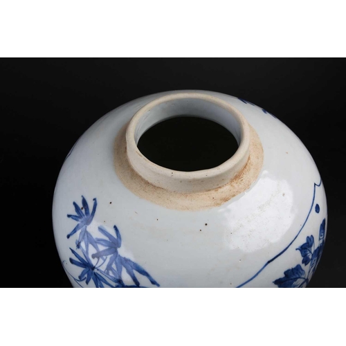 188 - A Chinese blue and white Transitional vase, mid 17th century, the ovoid body with shaped panels of b... 