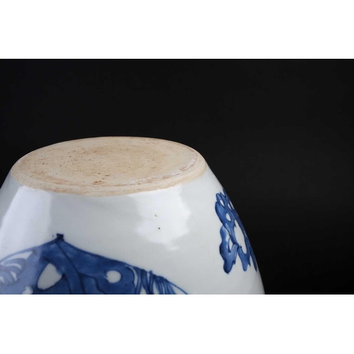 188 - A Chinese blue and white Transitional vase, mid 17th century, the ovoid body with shaped panels of b... 