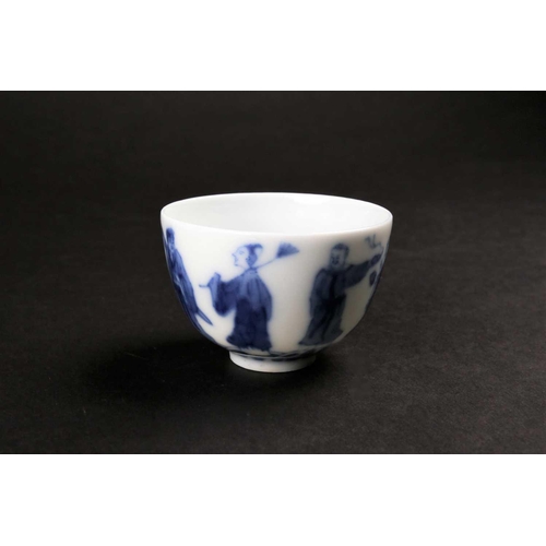 189 - A Chinese blue & white wine cup, Qing, painted with eight immortals above a band of waves, apocrypha... 