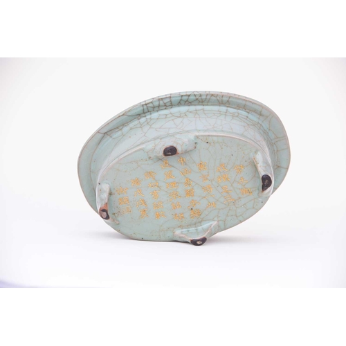 203 - A Chinese celadon jardiniere, 中国，青瓷花盆一件，20世纪 20th century, the flat rim and deep well with a grey/gr... 