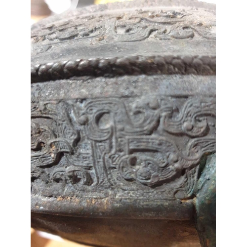 253 - A Chinese bronze Xian, Han Dynasty, 中国，青铜甗一件，汉代 the upper section with a fixed dished plate, the int... 