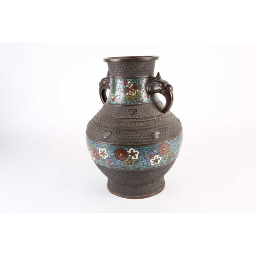 270 - A Chinese bronze and champleve enamel vase, early 20th century, with bixi mask and tongue handles, w... 