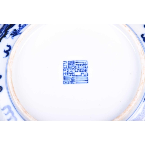 314 - A Chinese blue and white dragon dish, the interior painted with an imperial dragon and sacred pearl ... 