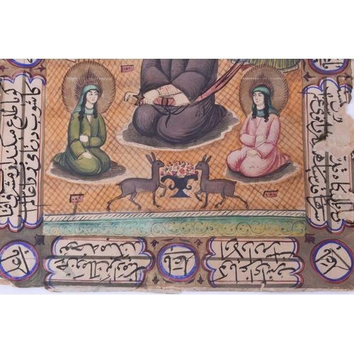 360 - Indian School,19th century, Imam Shamil with disciples, framed by panels of script, watercolour and ... 