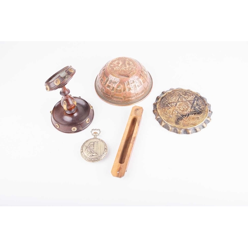 368 - Assorted Judaica items to include a late 19th-century silver-plated pocket watch with Hebrew letters... 