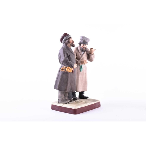 391 - A late 19th century Russian Gardner Porcelain figure group, ‘Newly Arrived Peasants', depicting two ... 