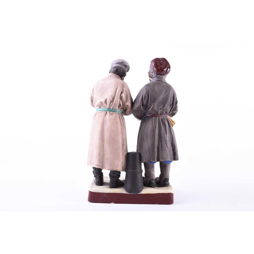 391 - A late 19th century Russian Gardner Porcelain figure group, ‘Newly Arrived Peasants', depicting two ... 