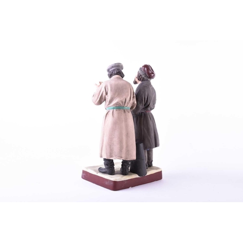 391 - A late 19th century Russian Gardner Porcelain figure group, ‘Newly Arrived Peasants', depicting two ... 