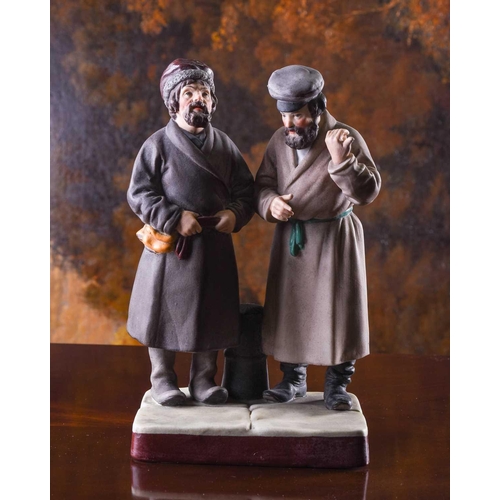 391 - A late 19th century Russian Gardner Porcelain figure group, ‘Newly Arrived Peasants', depicting two ... 