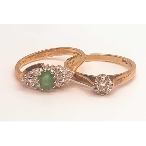 597 - A 9ct yellow gold, diamond, and emerald ring, set with an oval-cut emerald flanked with twelve small... 