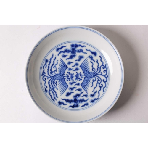 91 - A Chinese blue & white double phoenix dish, six character mark of Guangxu and possibly of the period... 