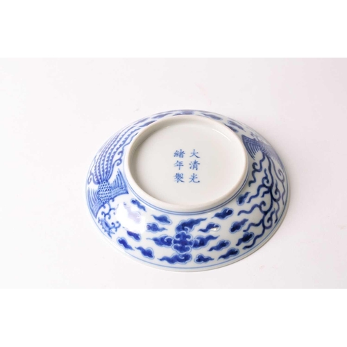 91 - A Chinese blue & white double phoenix dish, six character mark of Guangxu and possibly of the period... 