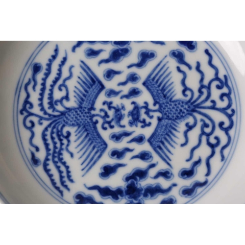 91 - A Chinese blue & white double phoenix dish, six character mark of Guangxu and possibly of the period... 