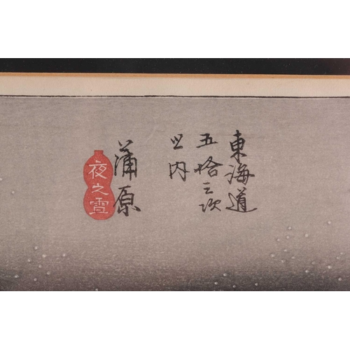 107 - Ando Hiroshige (1797 - 1858), 'Evening Snow - Kanbara', station number 15 of the 53 Tokaido stations... 