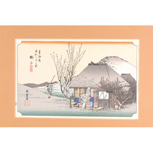109 - Ando Hiroshige (1797 -1858), 'Mariko (a roadside restaurant), the 20th of the 53 Tokaido stations', ... 